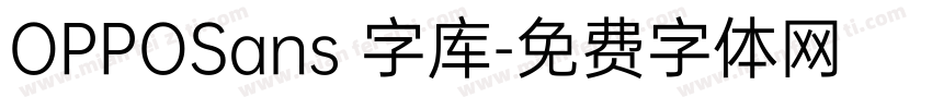 OPPOSans 字库字体转换
